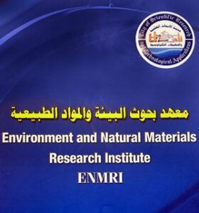 ENMRI (Environmental and Natural Materials Research Institute)